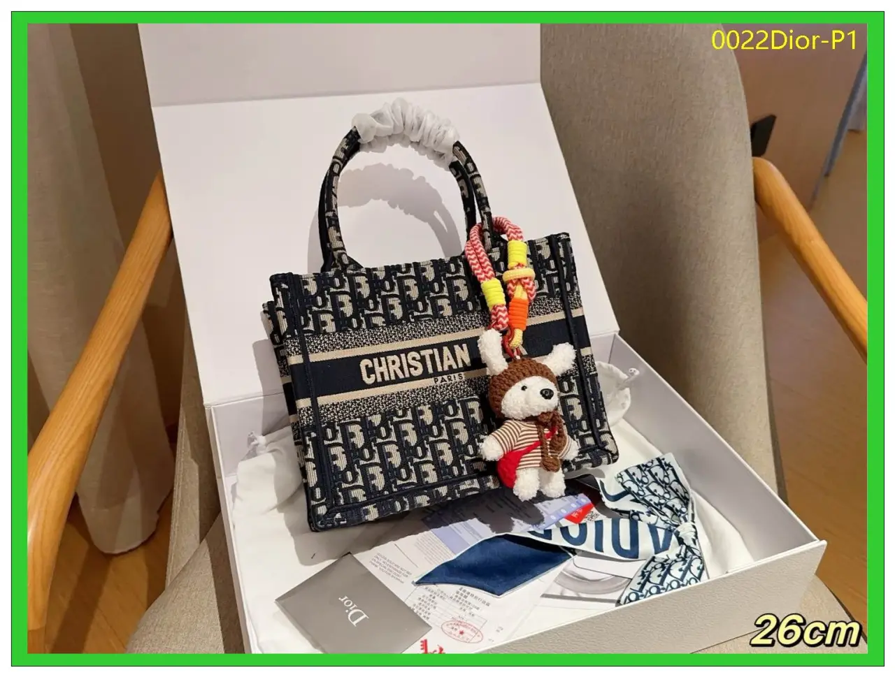 0022Dior P1