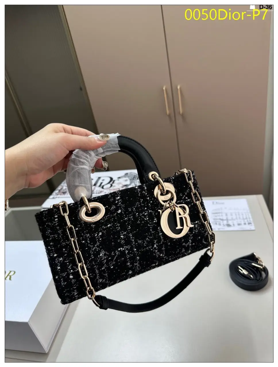 0050Dior P7