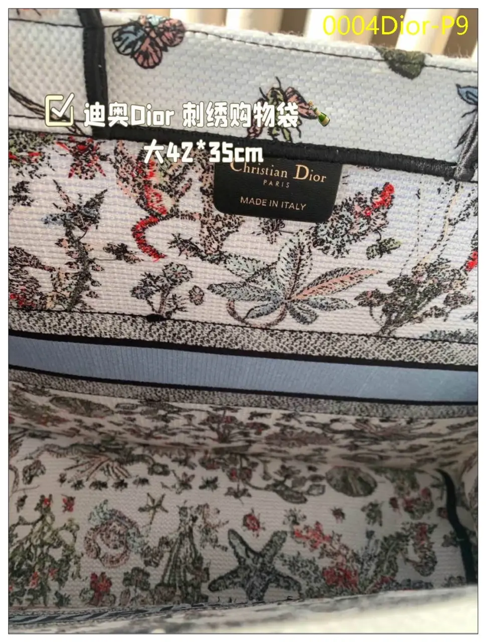 0004Dior P9