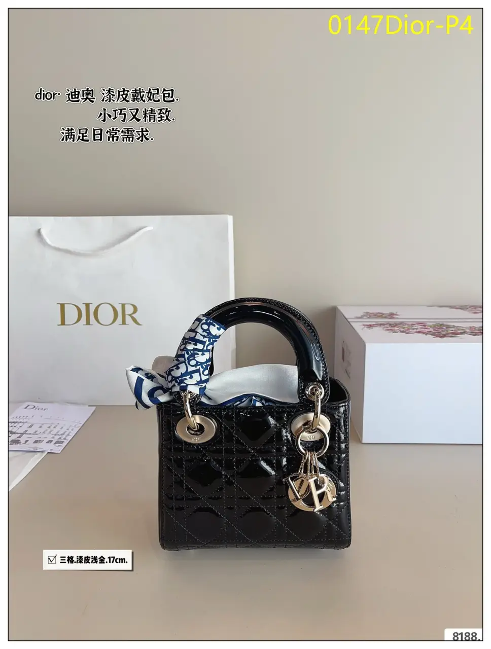 0147Dior P4
