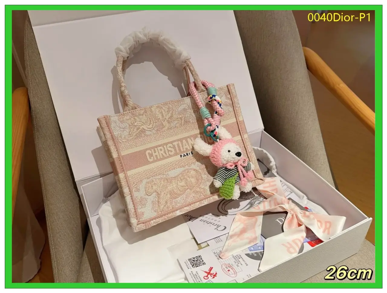 0040Dior P1