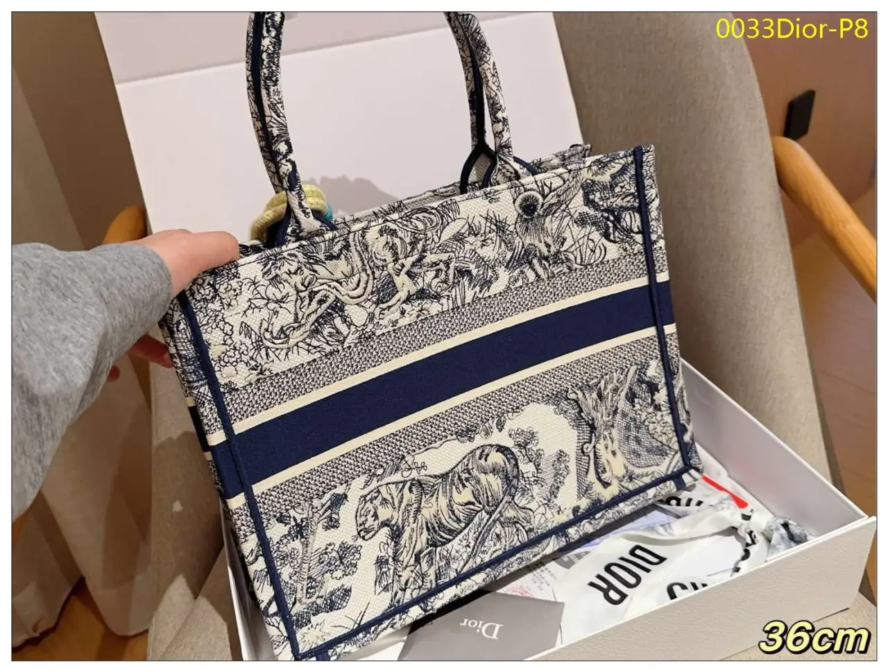 0033Dior P8