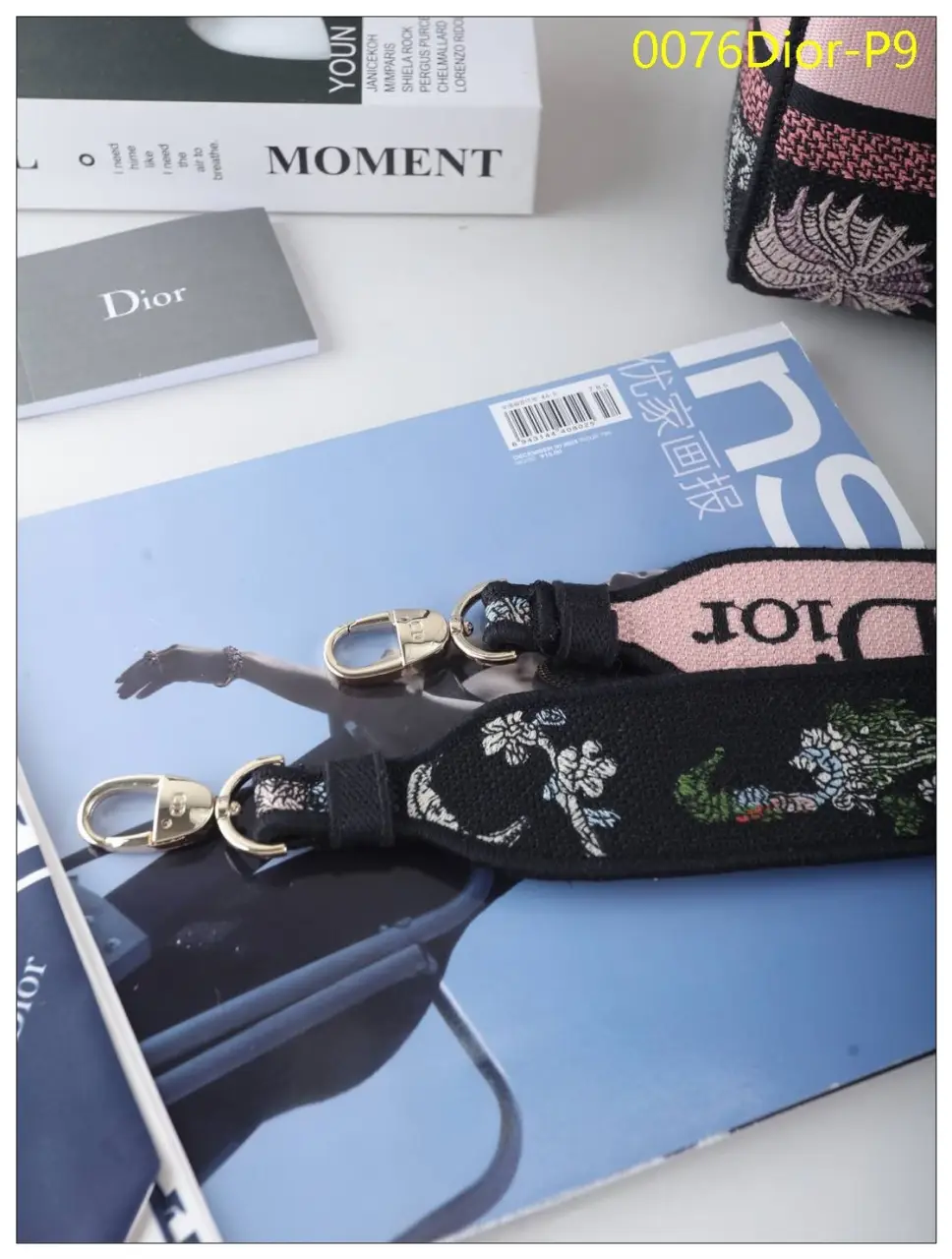 0076Dior P9