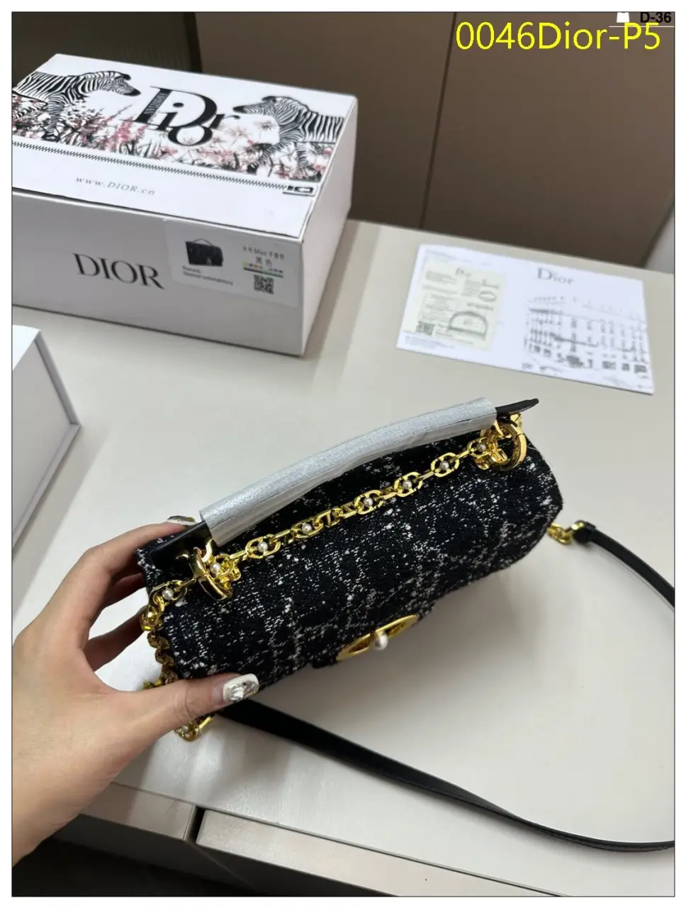0046Dior P5