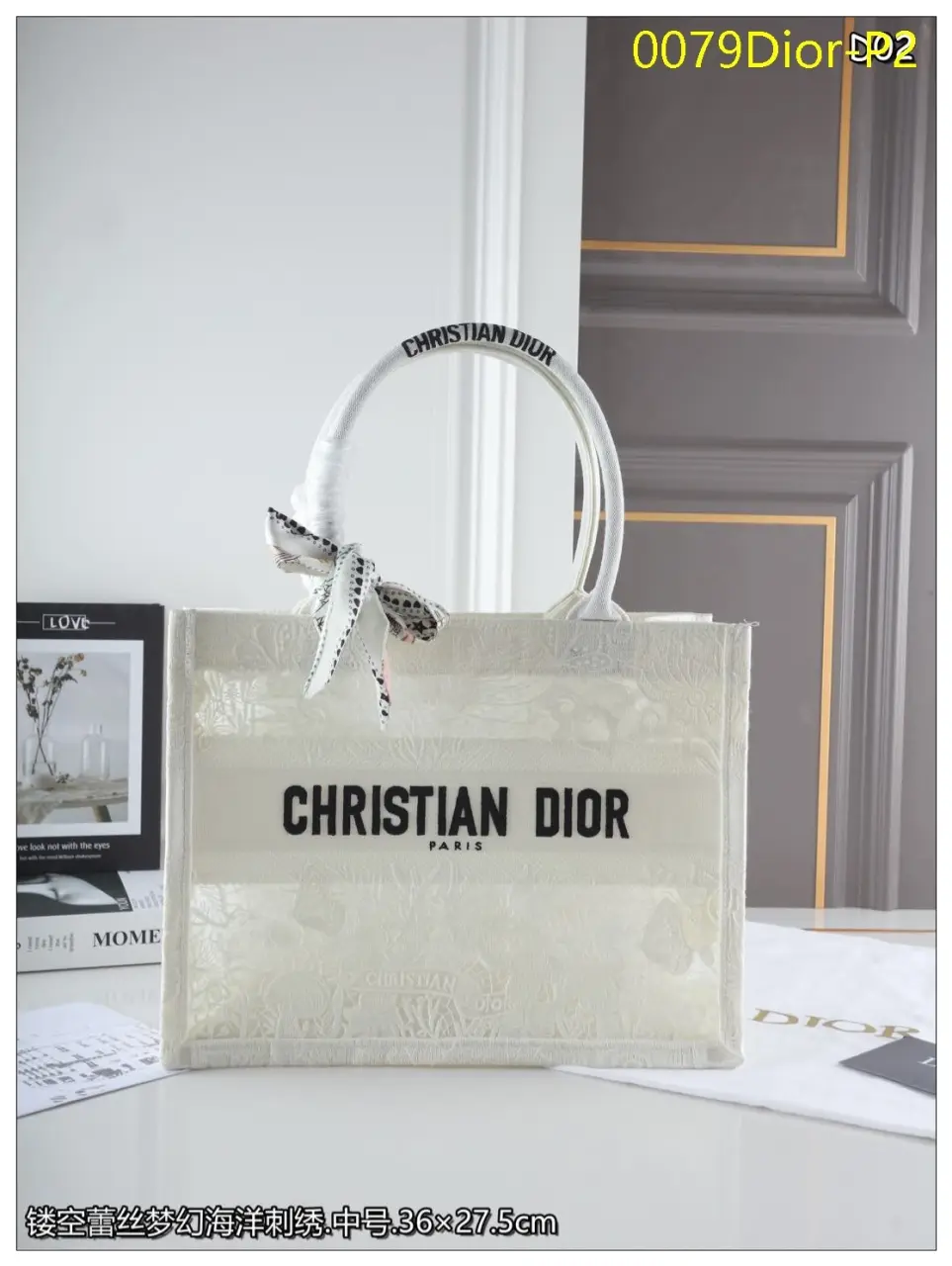 0079Dior P2