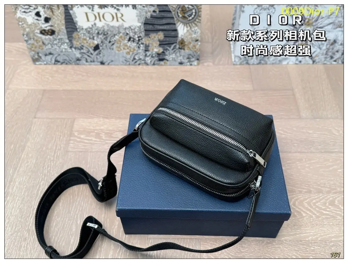 0009Dior P7