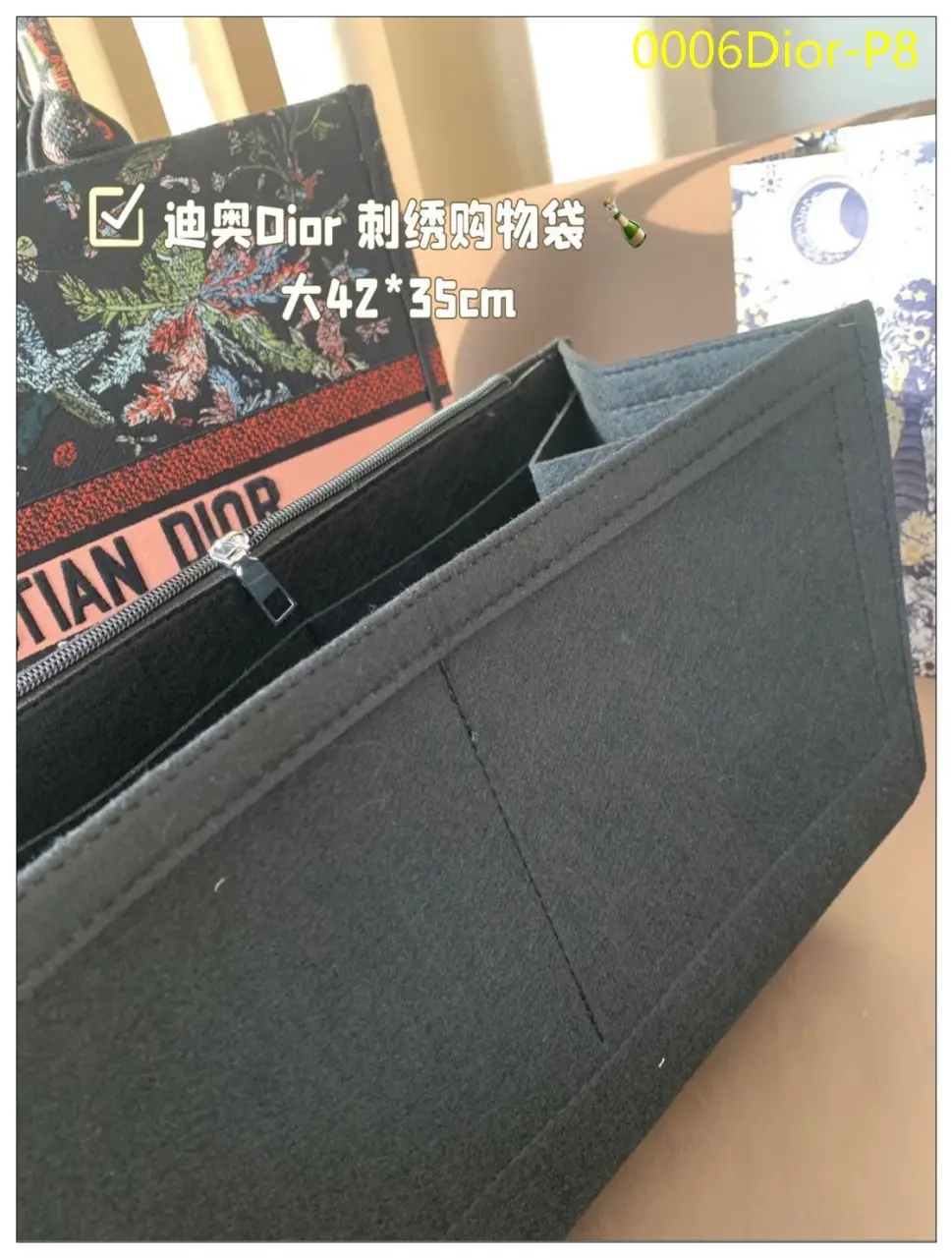 0006Dior P8