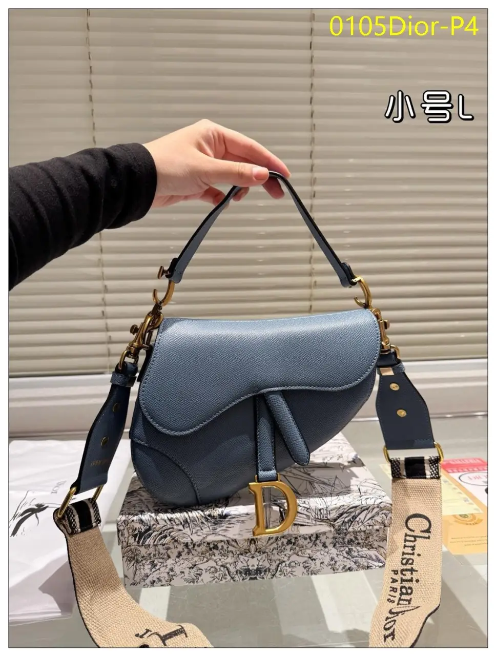 0105Dior P4