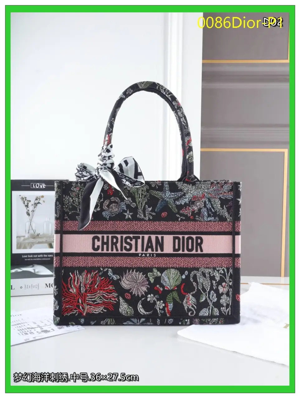 0086Dior P1