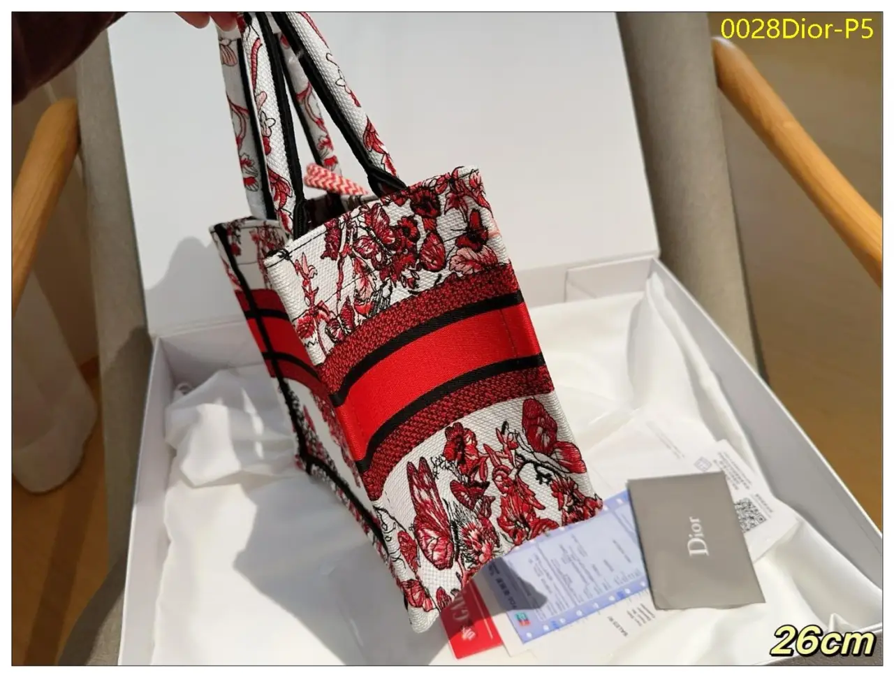 0028Dior P5