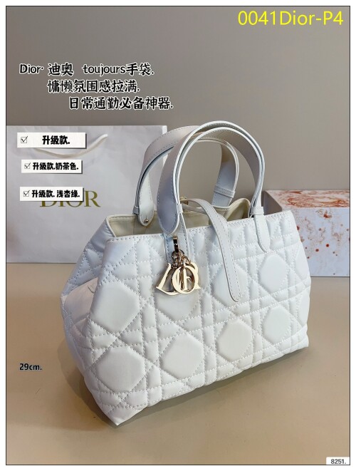 0041Dior P4