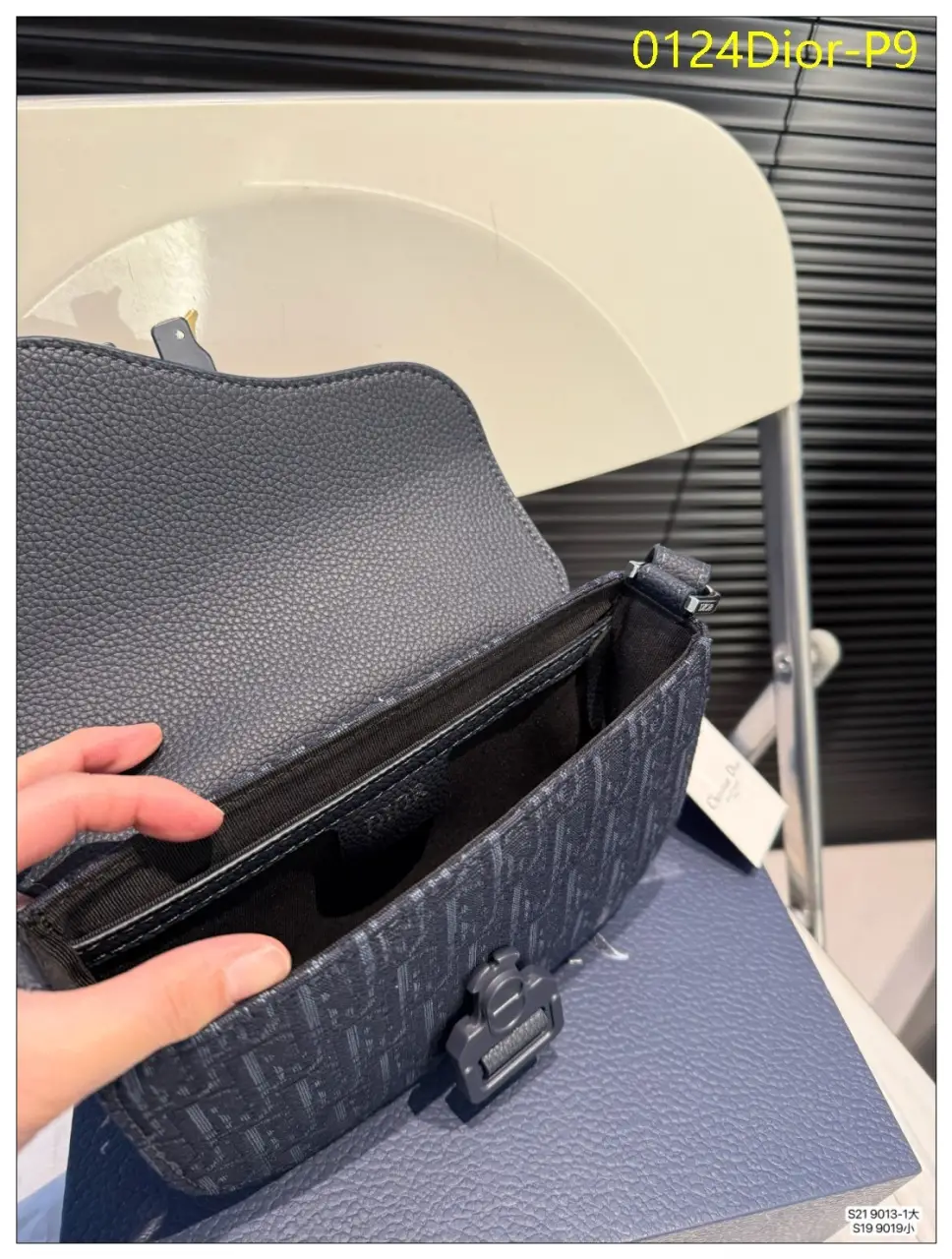 0124Dior P9