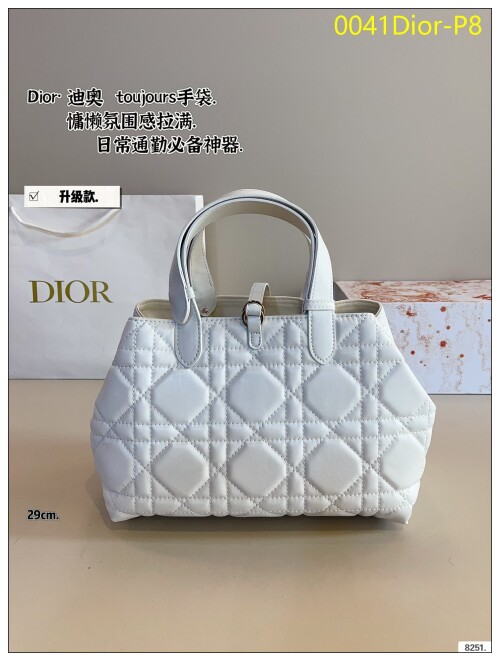 0041Dior P8