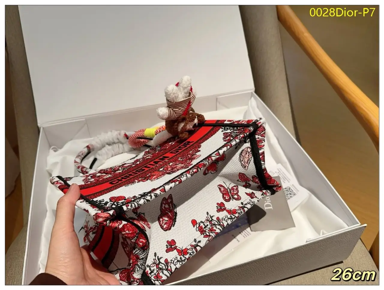 0028Dior P7