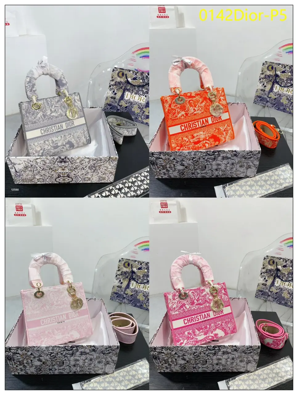 0142Dior P5