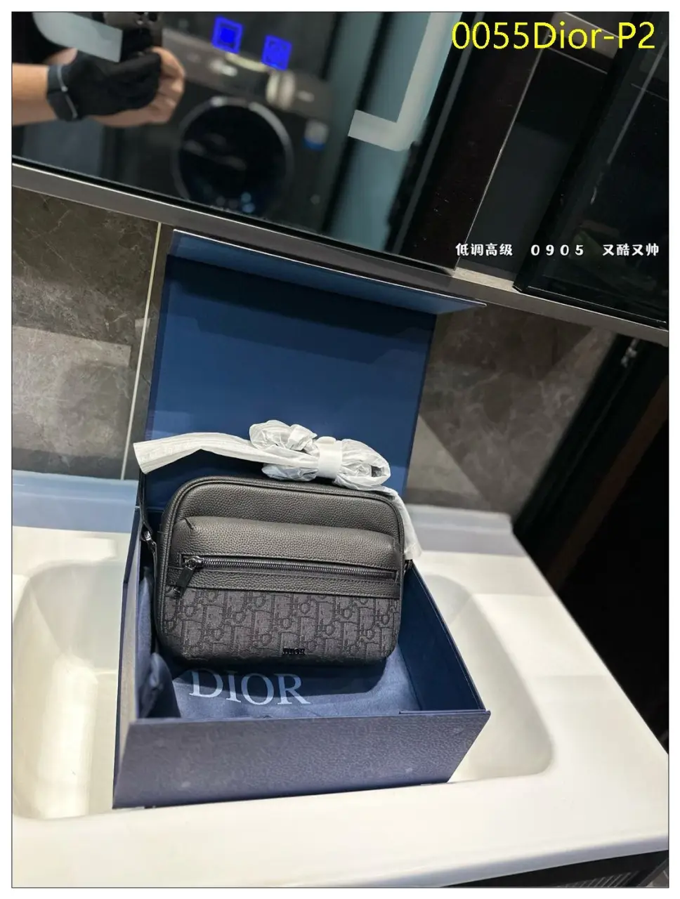 0055Dior P2
