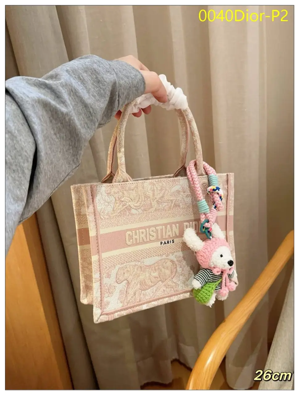 0040Dior P2