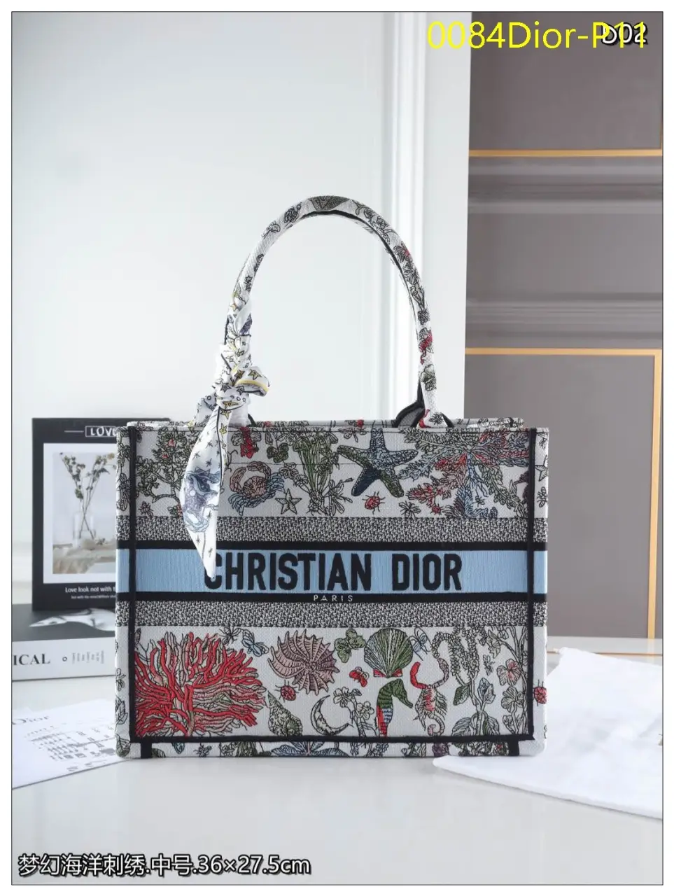 0084Dior P11