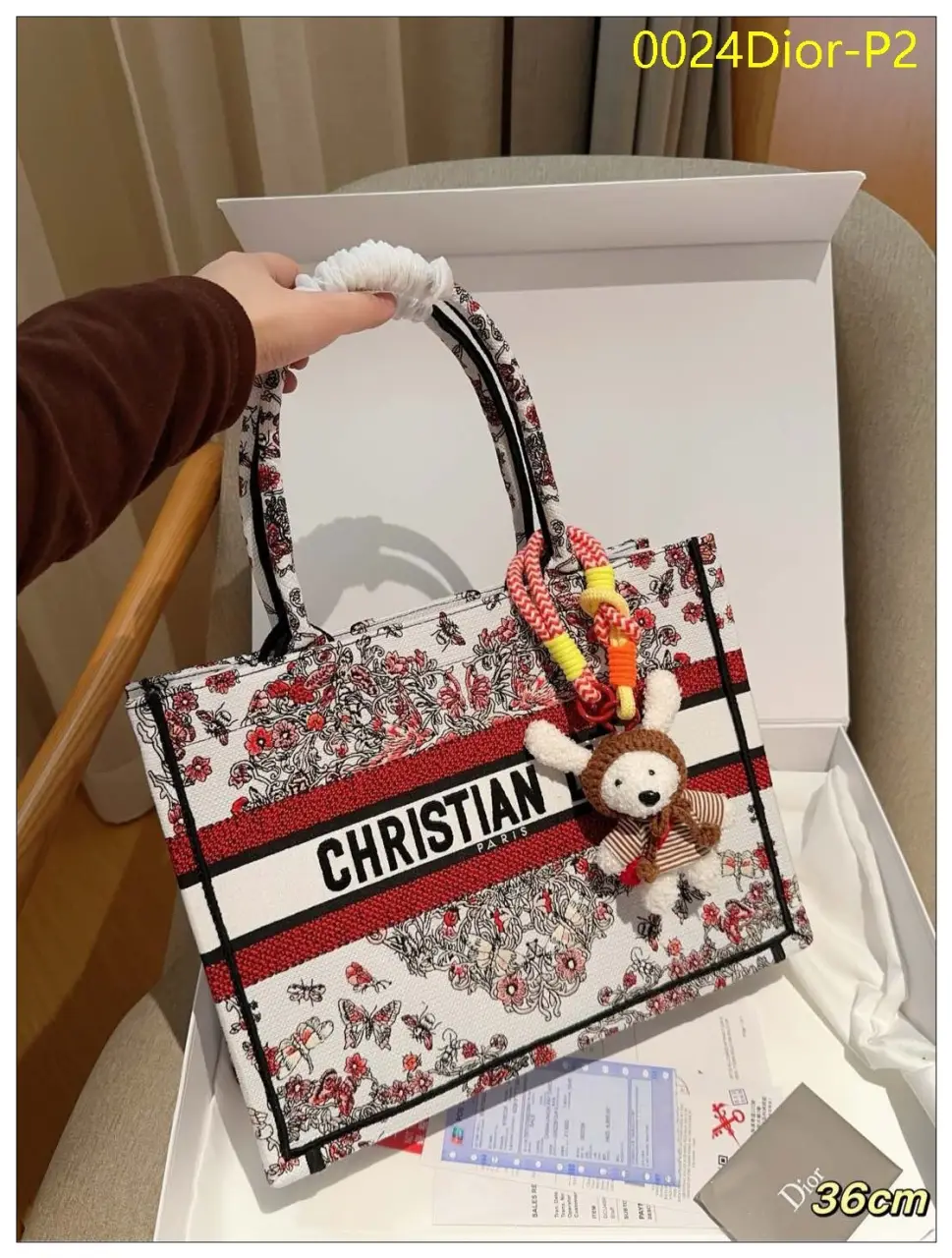 0024Dior P2