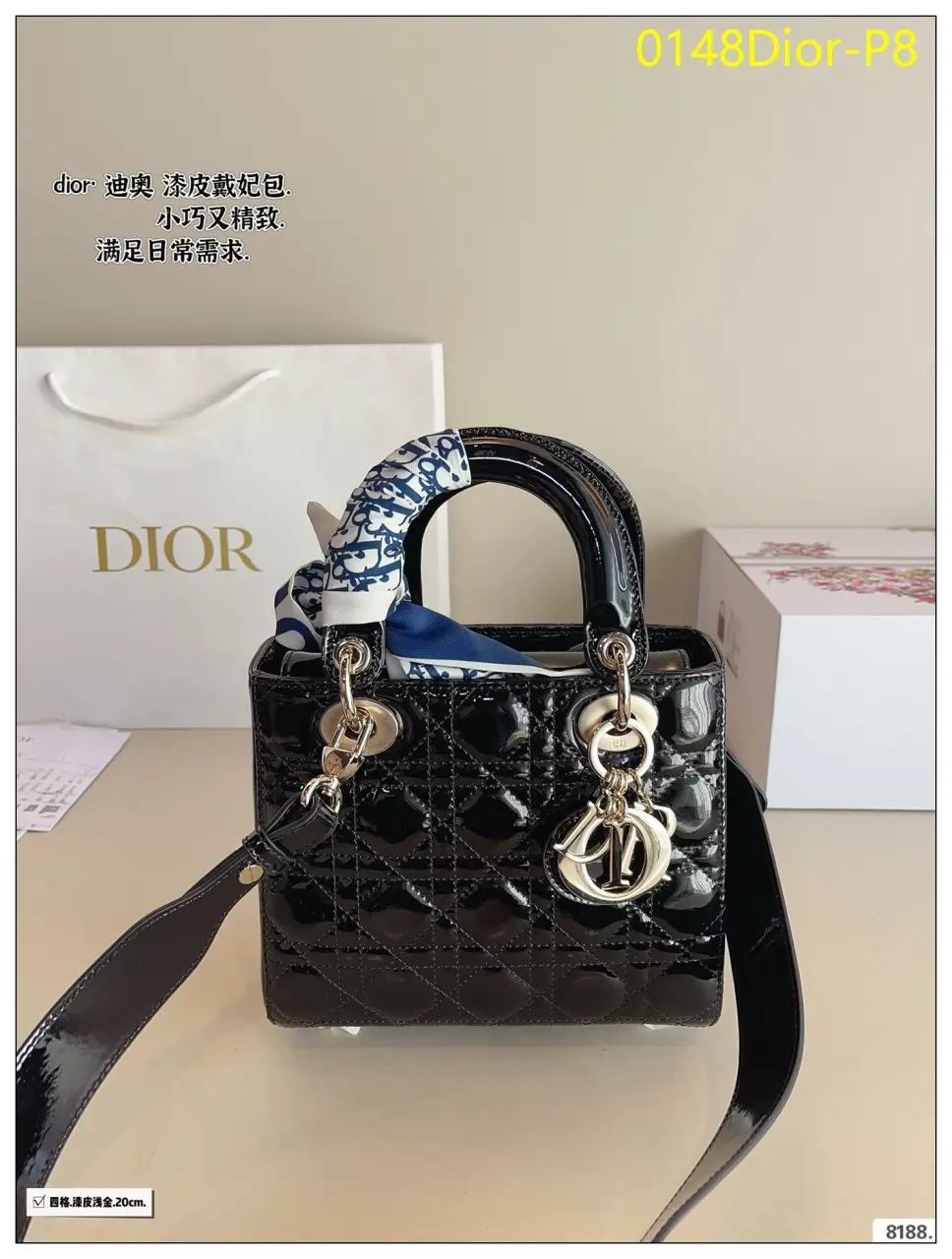 0148Dior P8