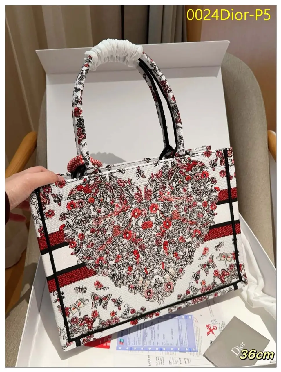 0024Dior P5