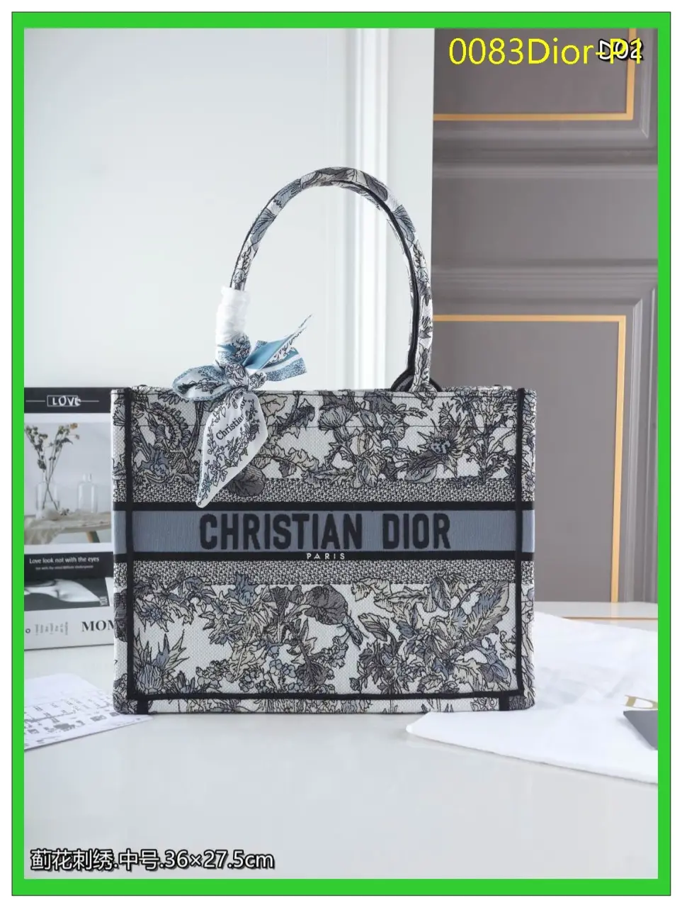 0083Dior P1