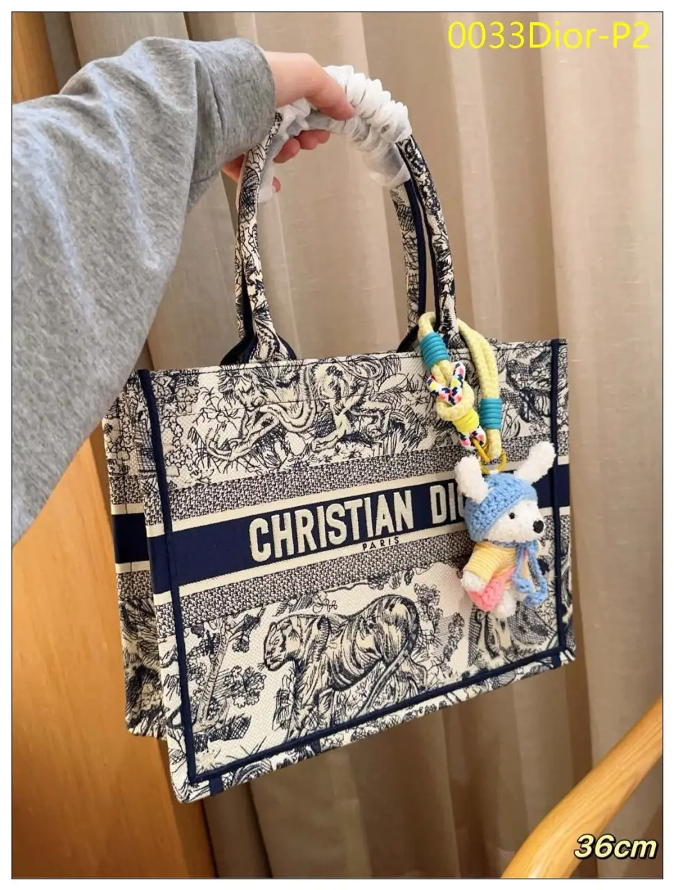 0033Dior P2