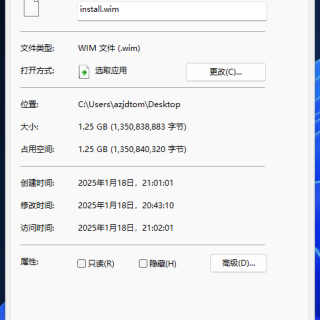 77f776993b864b353f0101ebd80cac08