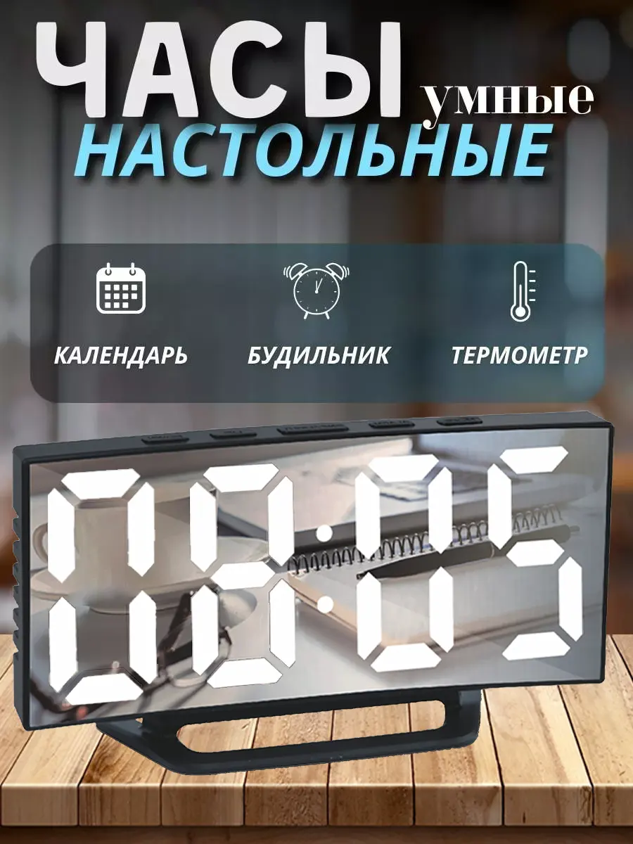 1白