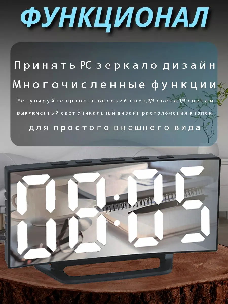 4白