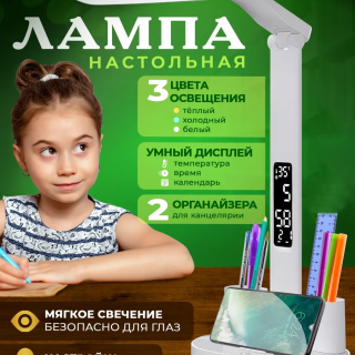 0487fc19277fefe5b2abaec69f65e24e
