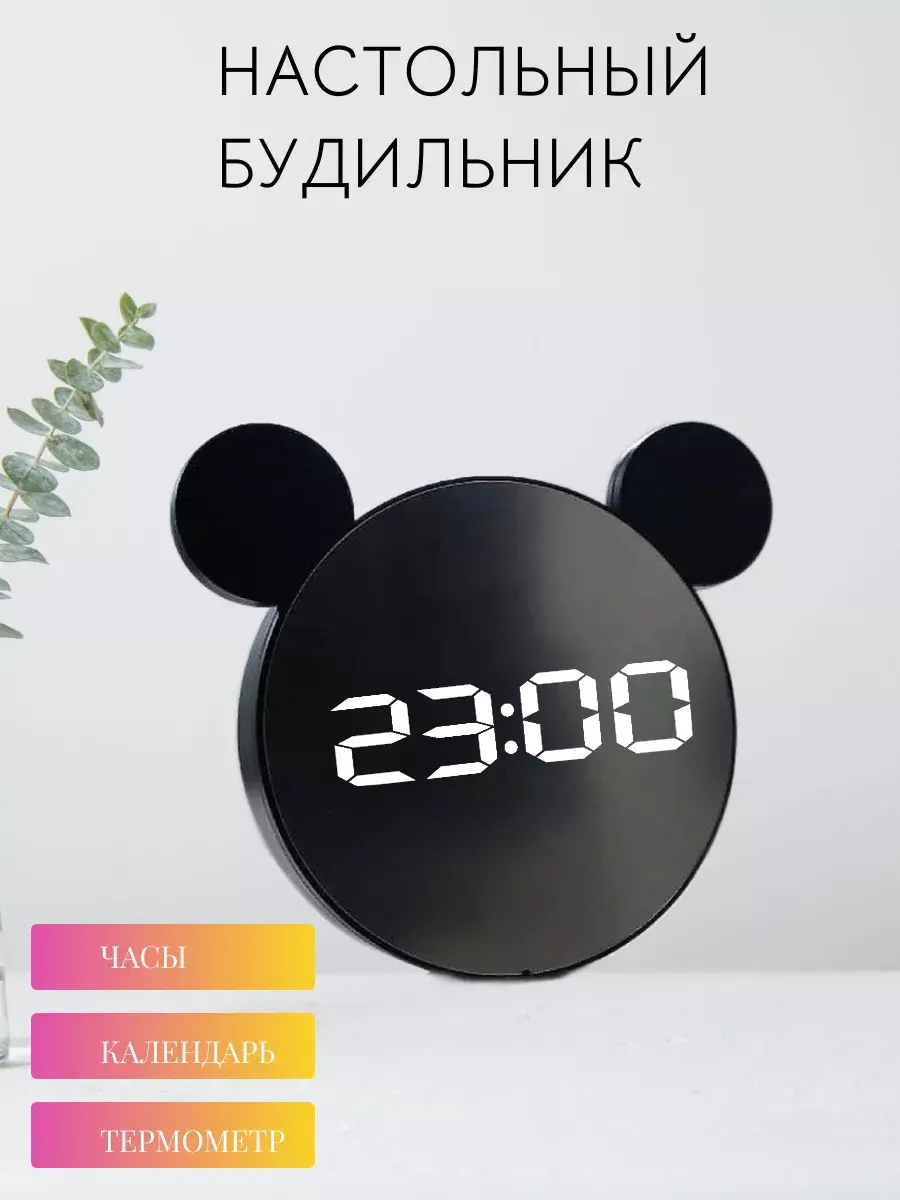 白灯