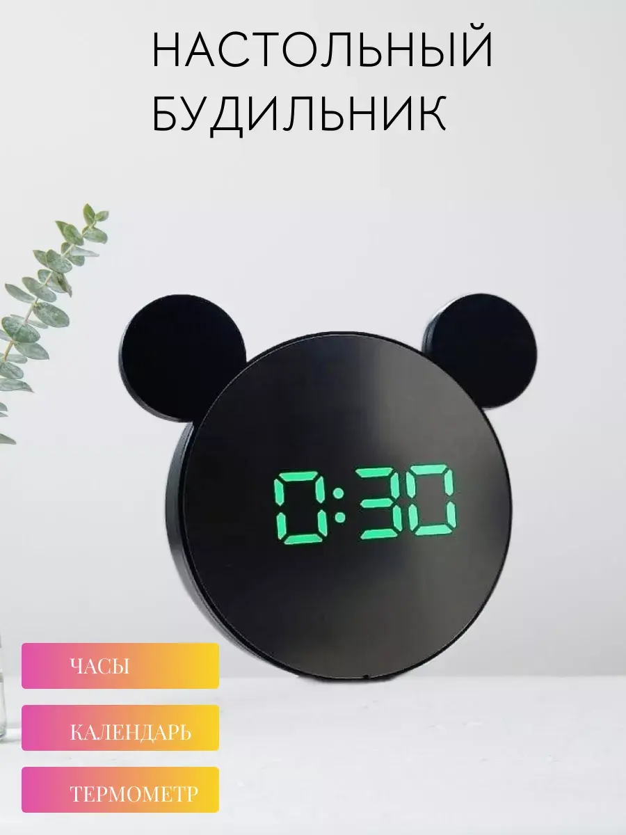 绿灯