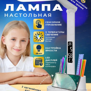 8e50484f701942b005d5463e490e8fc4