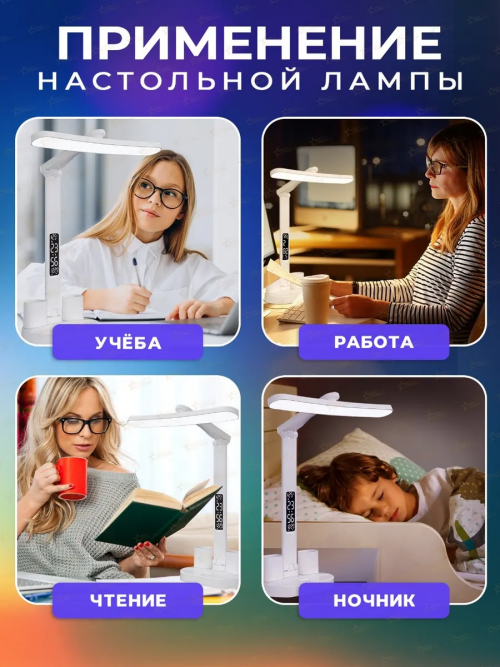 9701a9c4e56b74c5249e0a287844e987.png