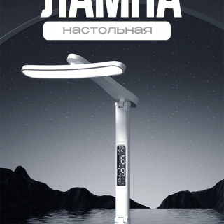 db0d01743403c10b51c405009ccae9ff