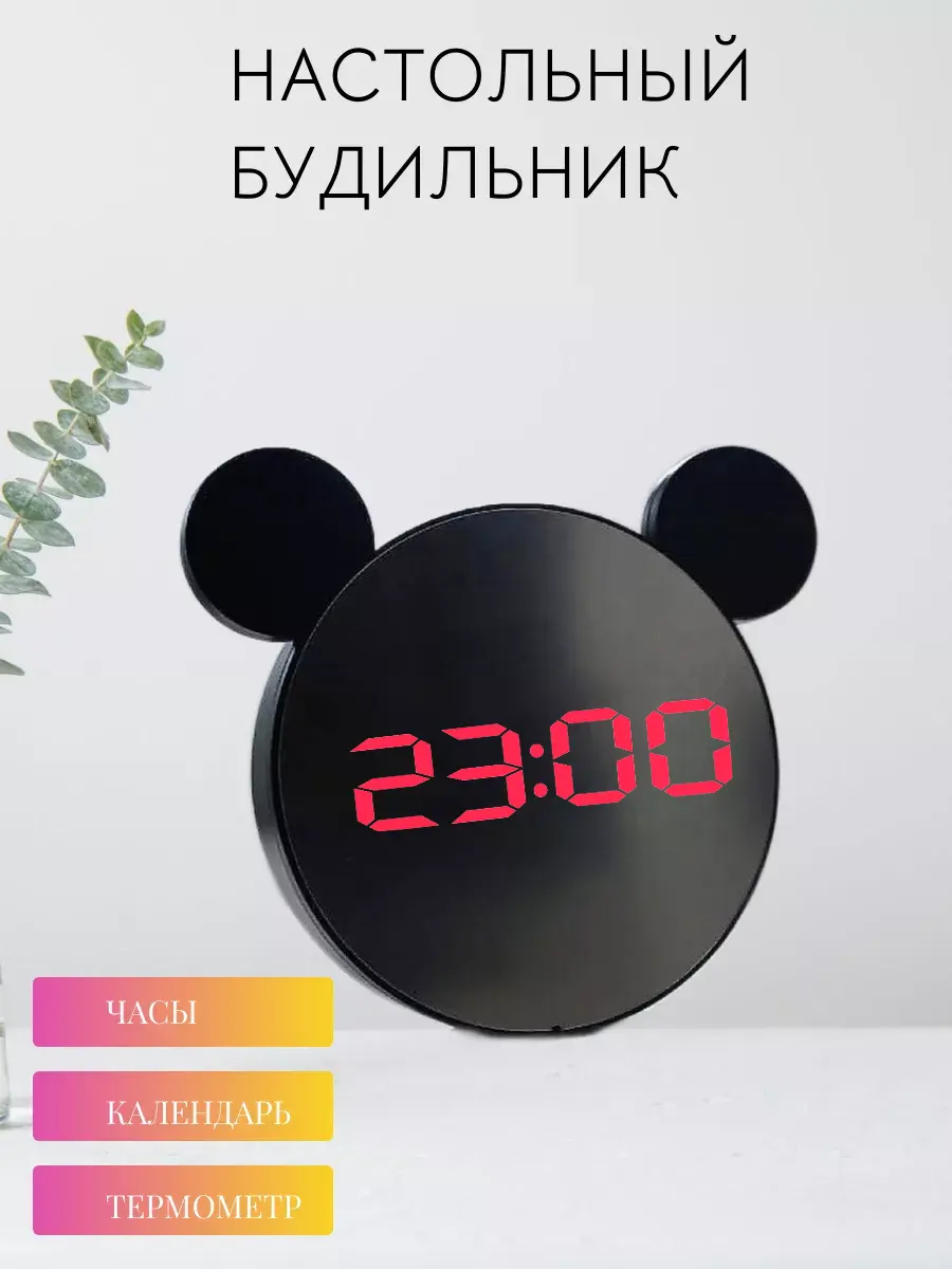红灯