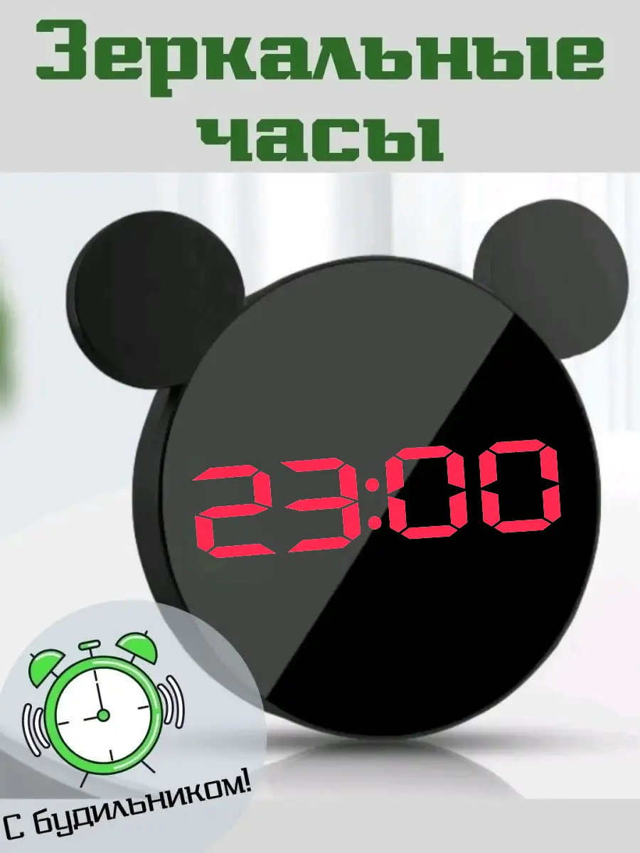 红灯
