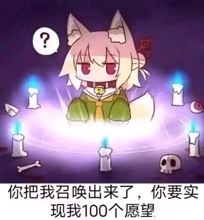 Image 1737602922233