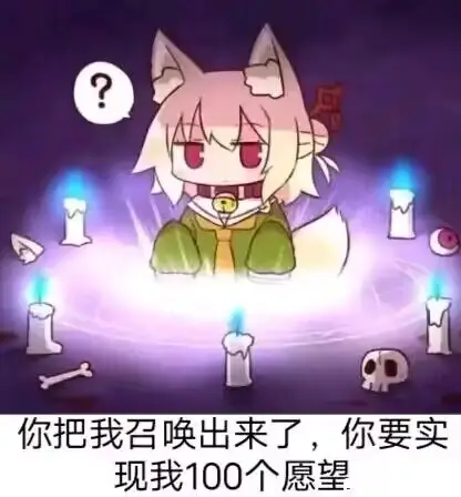Image 1737602922233