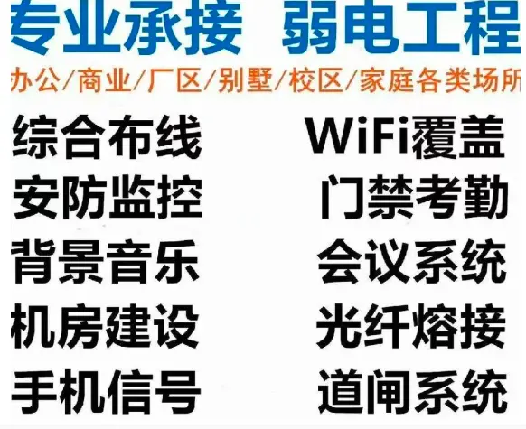 微信图片 20250130132035