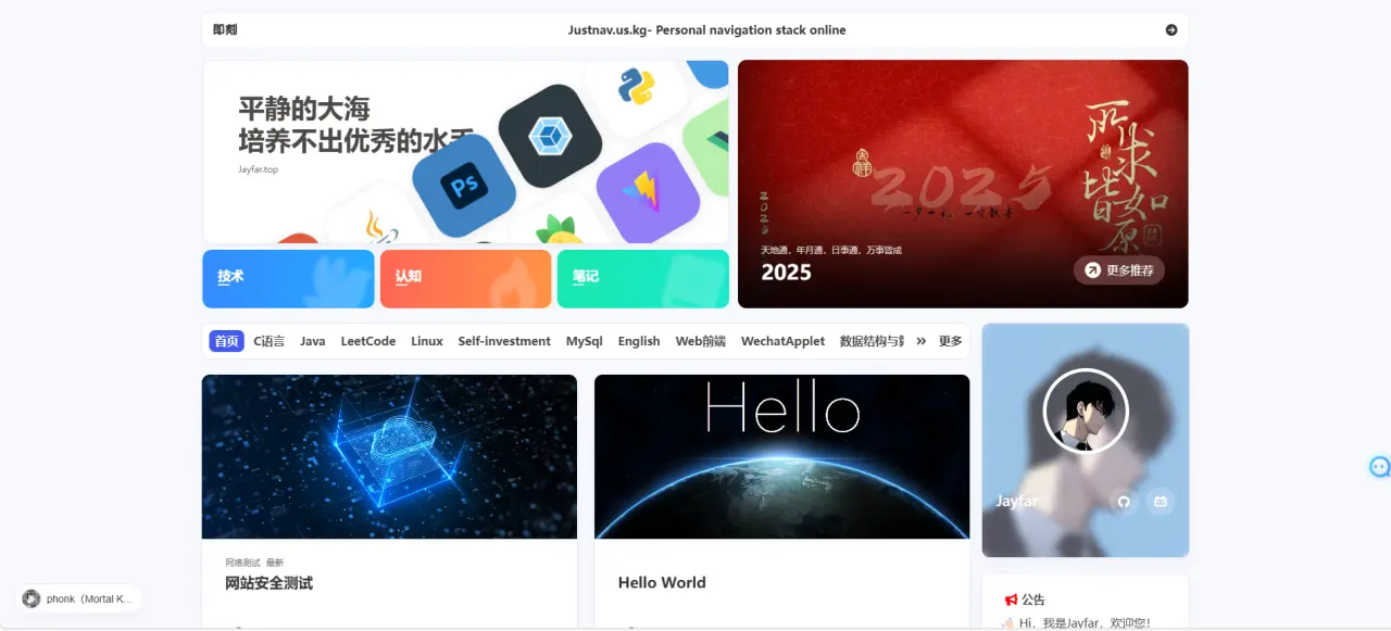 微信图片 20250215223938