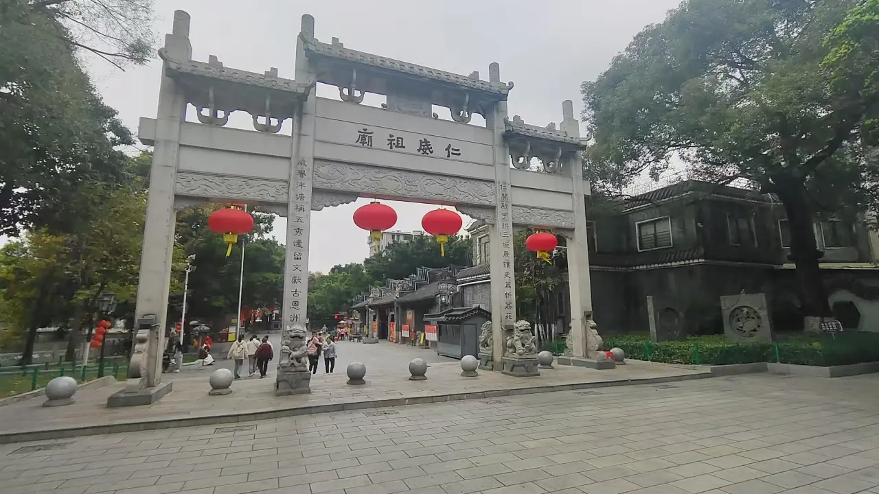 1仁威庙