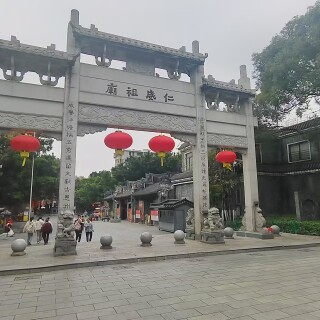 0a0f81e5d09904516c66d32fcd33b4a9