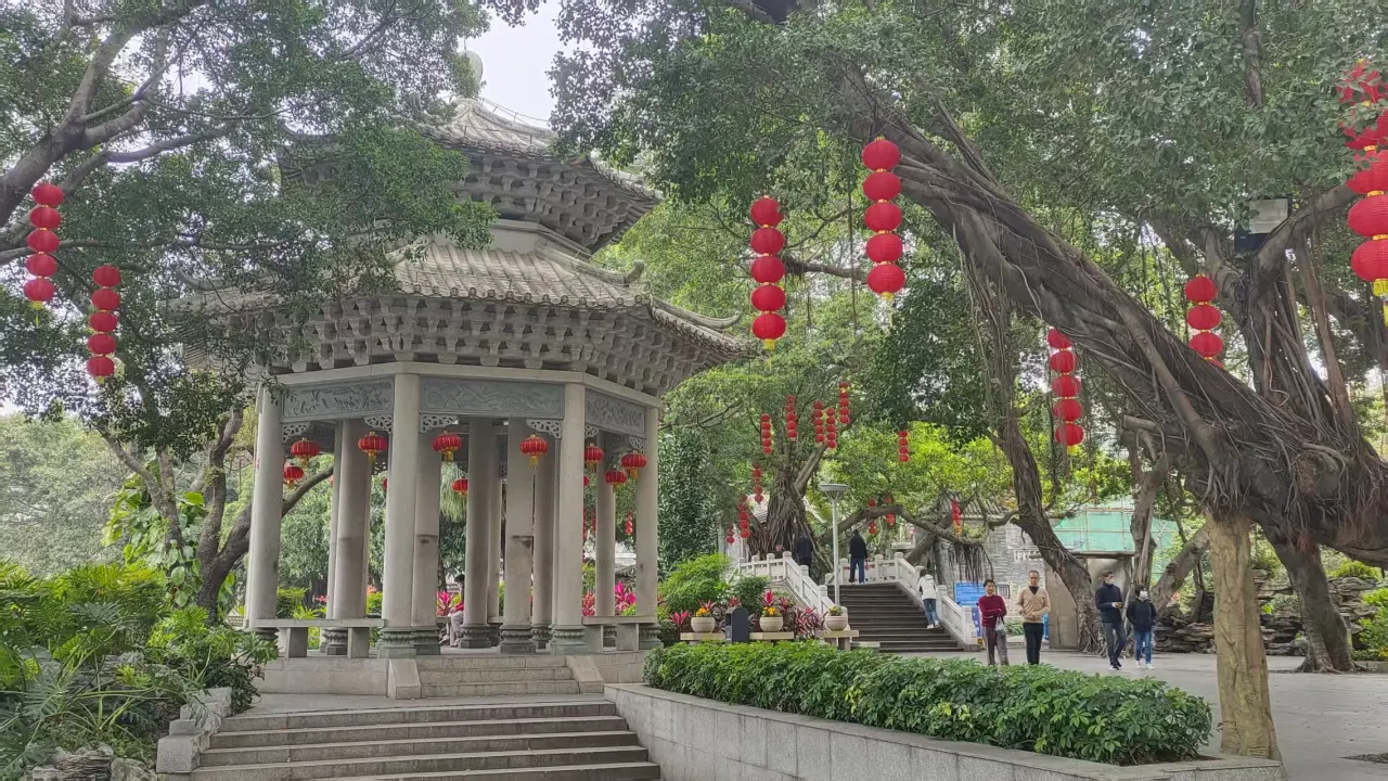 9荔红亭