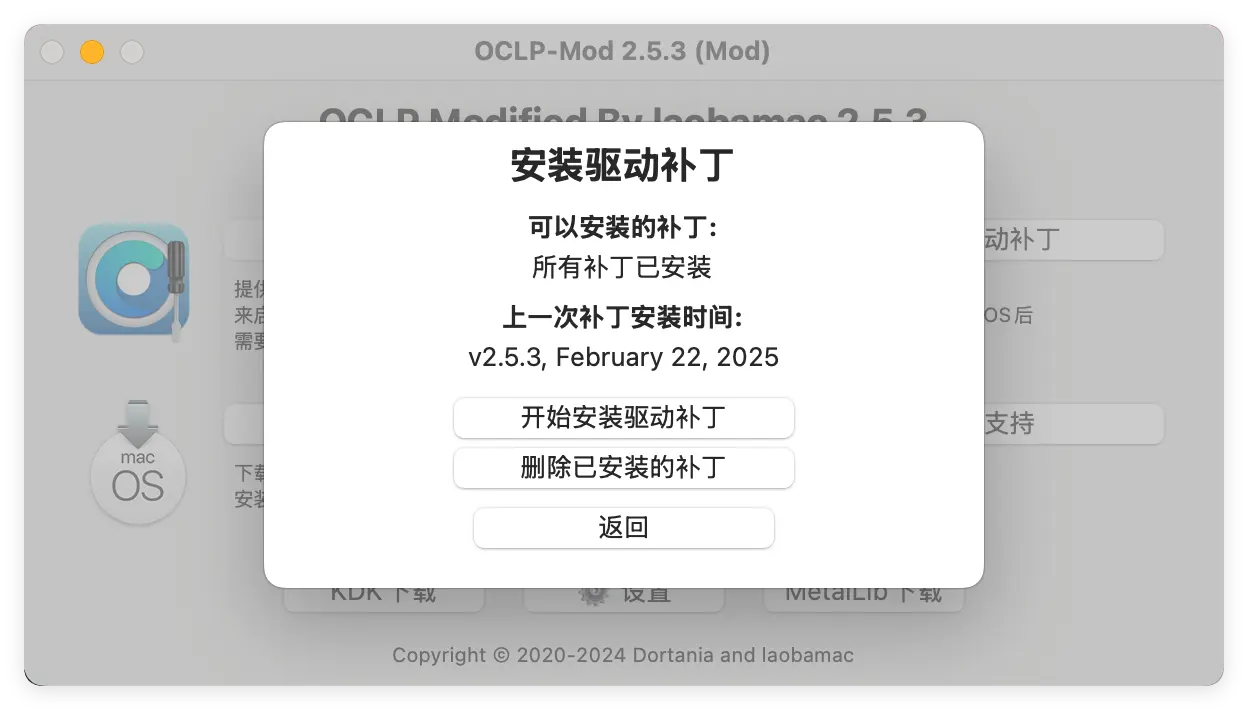 1489b0f3bec8ce77396050d63a9ebde2