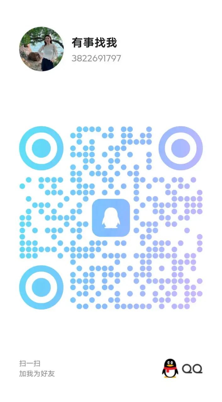 qrcode 1740740240528