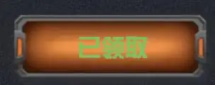 微信图片 20250220191749