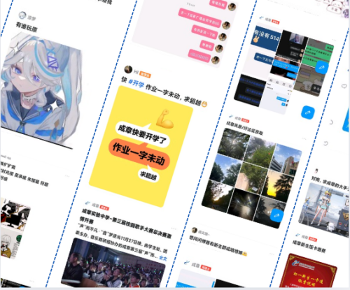b682e043591731f30745fc8fe60d495c.png