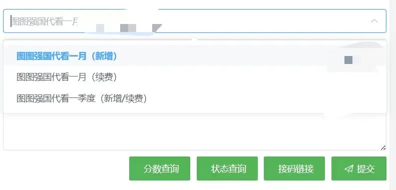 c726ba48d166d384e8b68a4c2c3518e